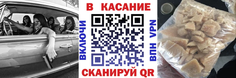 Кетамин Калязин