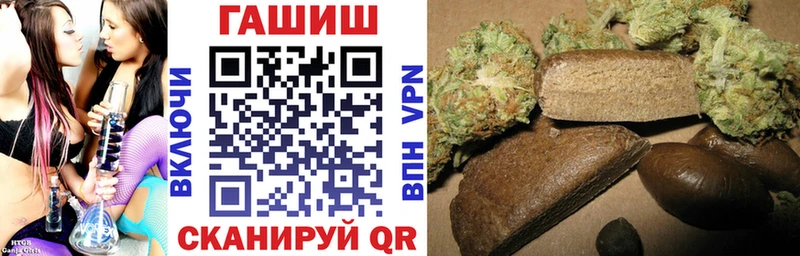 ГАШ Premium Калязин