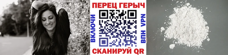 сколько стоит  ОМГ ОМГ tor  Героин белый  Калязин 