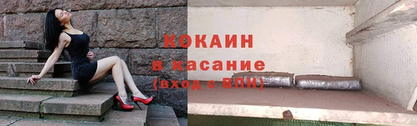 apvp Армянск