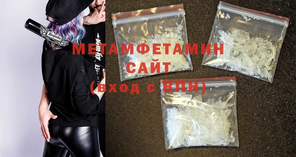 ECSTASY Арсеньев