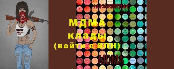 спиды Алзамай