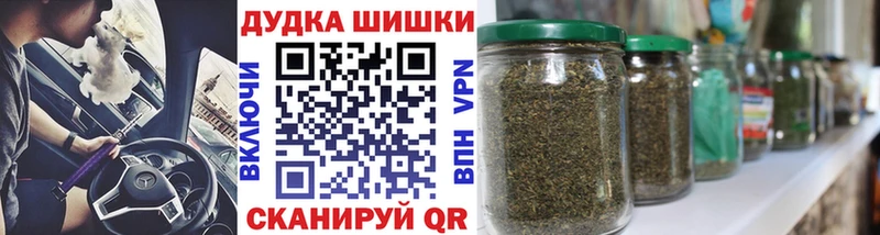Канабис VHQ  Калязин 